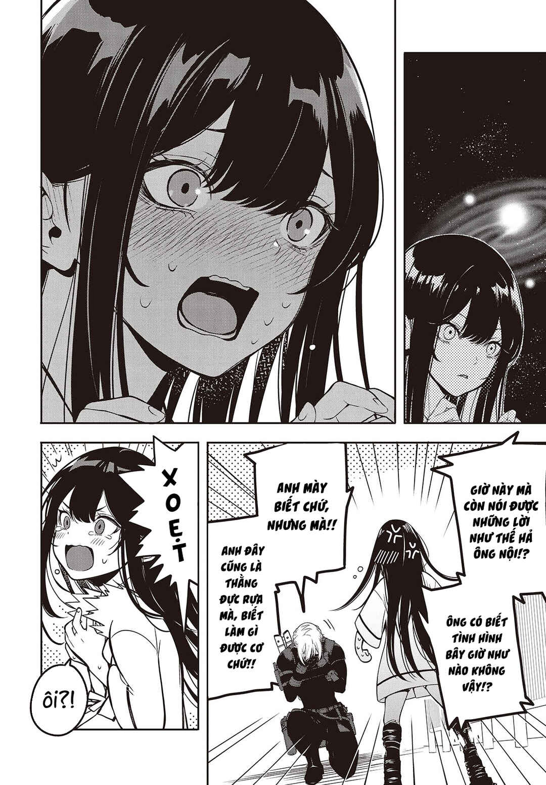 Soshite Hero to Uso o Tsuku Chapter 2 - Page 12