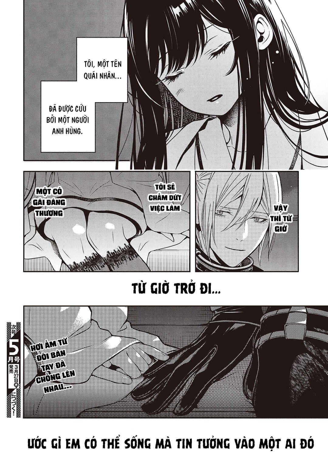 Soshite Hero to Uso o Tsuku Chapter 2 - Page 38