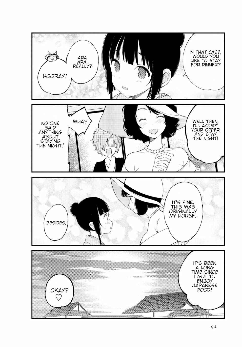 To Aru Myouto no Nichijou Chapter 9 - Page 10