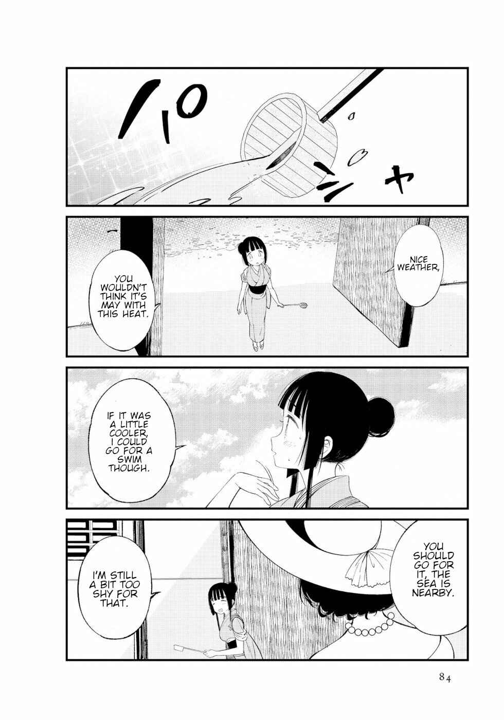 To Aru Myouto no Nichijou Chapter 9 - Page 2