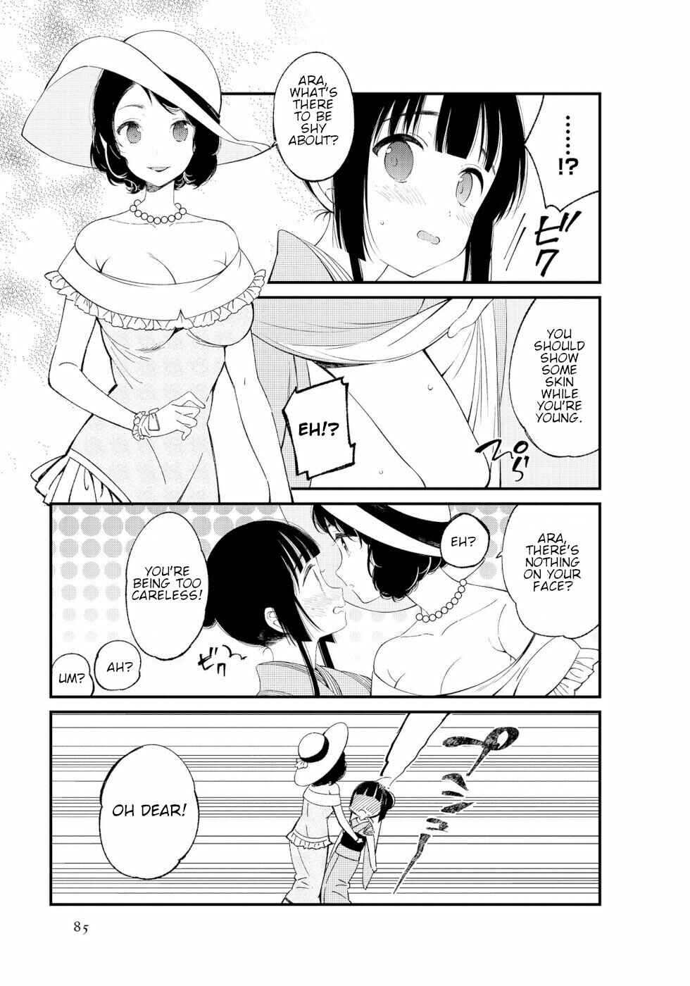To Aru Myouto no Nichijou Chapter 9 - Page 3
