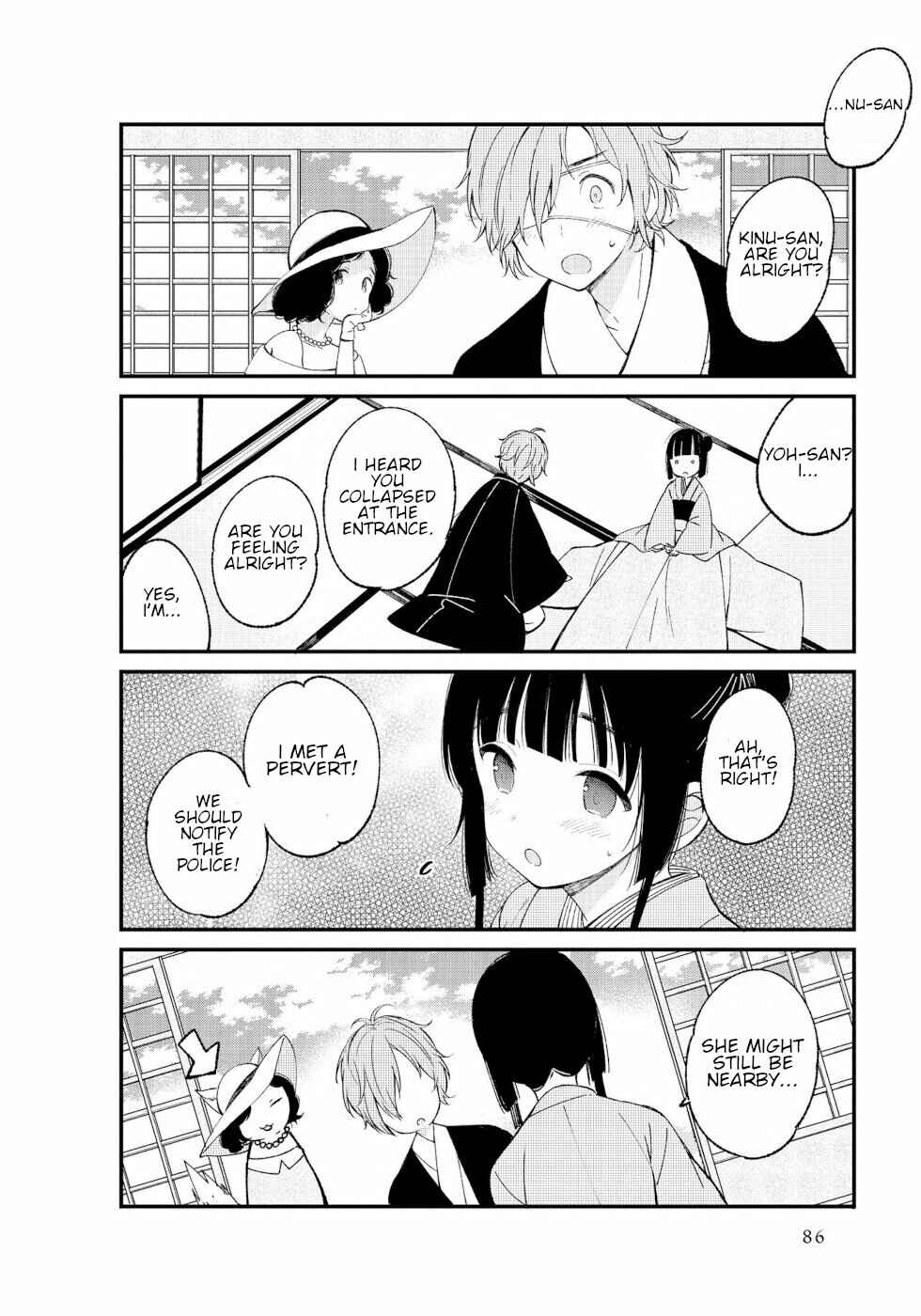 To Aru Myouto no Nichijou Chapter 9 - Page 4