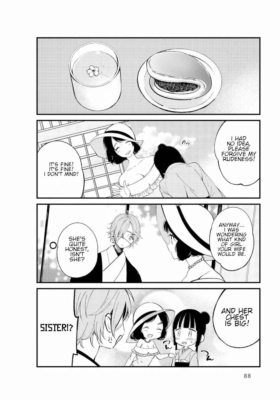 To Aru Myouto no Nichijou Chapter 9 - Page 6