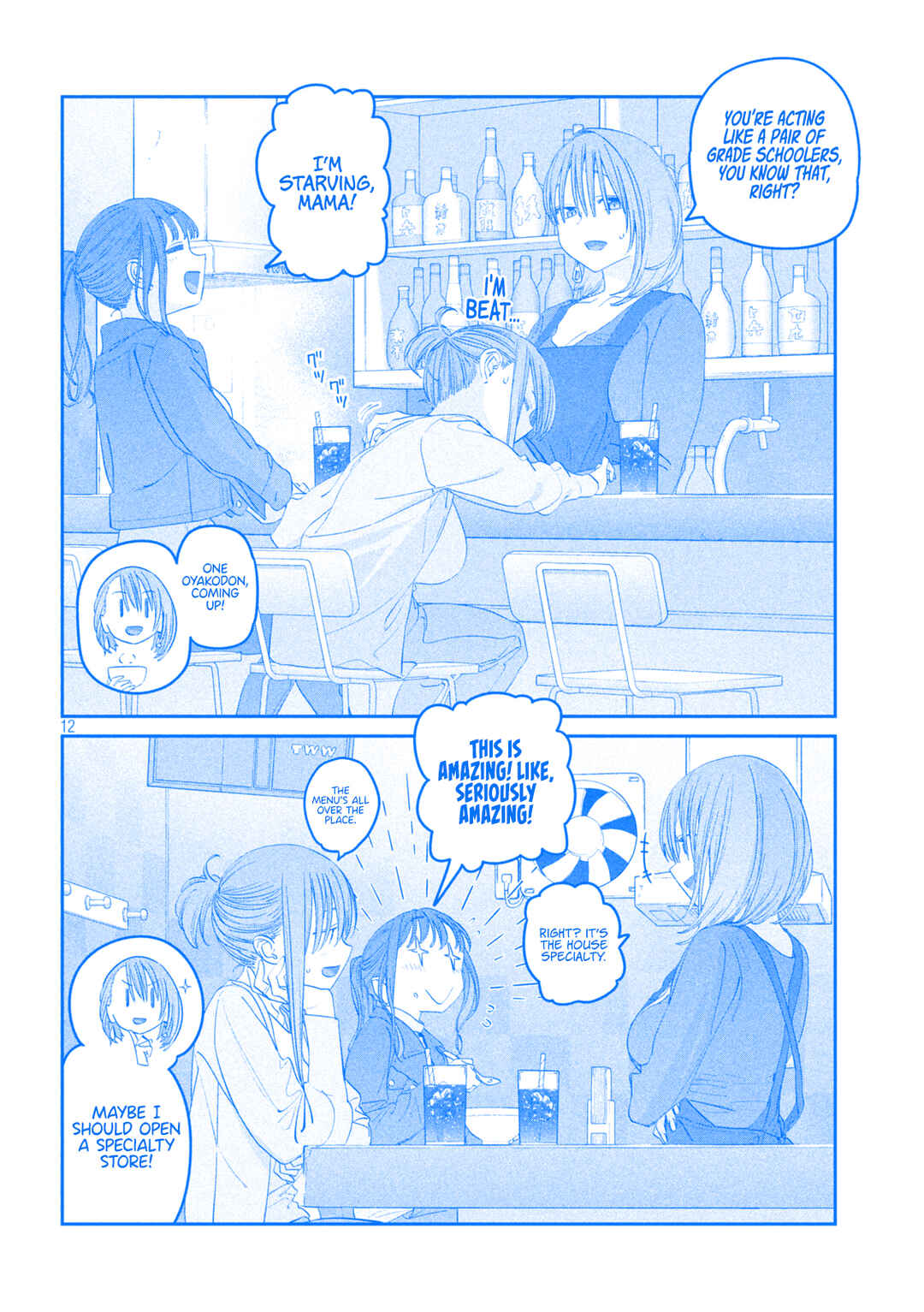 Getsuyoubi no Tawawa (Blue) (Fan Colored) Chapter 98 - Page 13