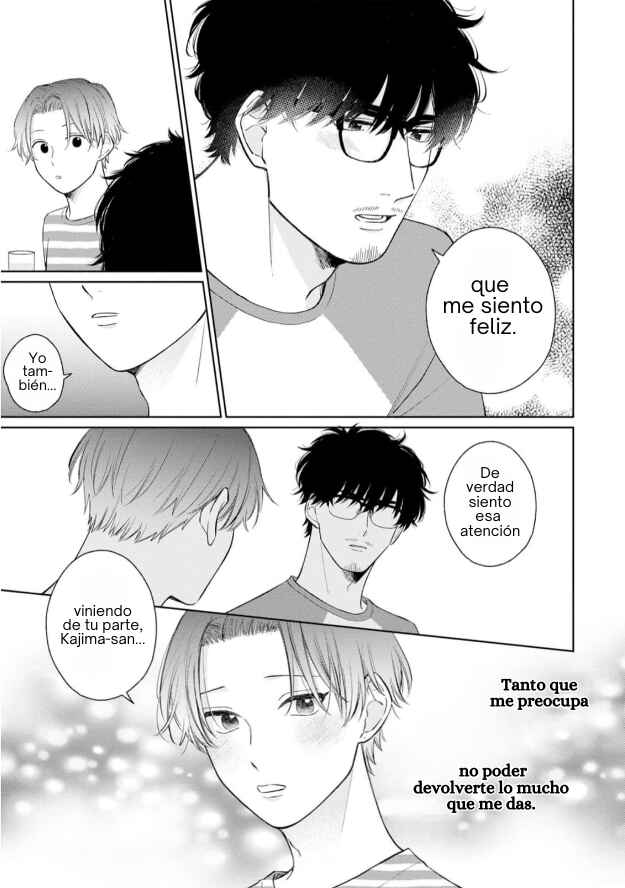 Page o Mekuru Sono Mae ni Chapter 4 - Page 15
