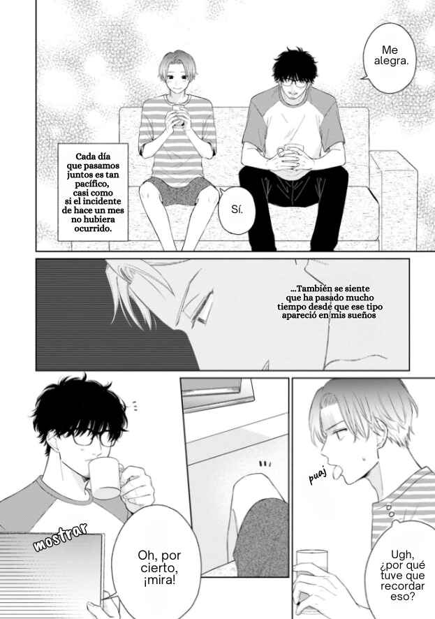 Page o Mekuru Sono Mae ni Chapter 4 - Page 16