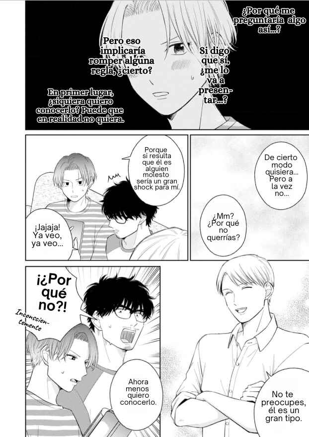 Page o Mekuru Sono Mae ni Chapter 4 - Page 22