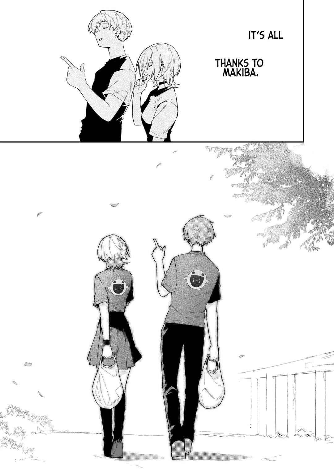 Wolf-chan wa Sumashitai Chapter 46 - Page 11