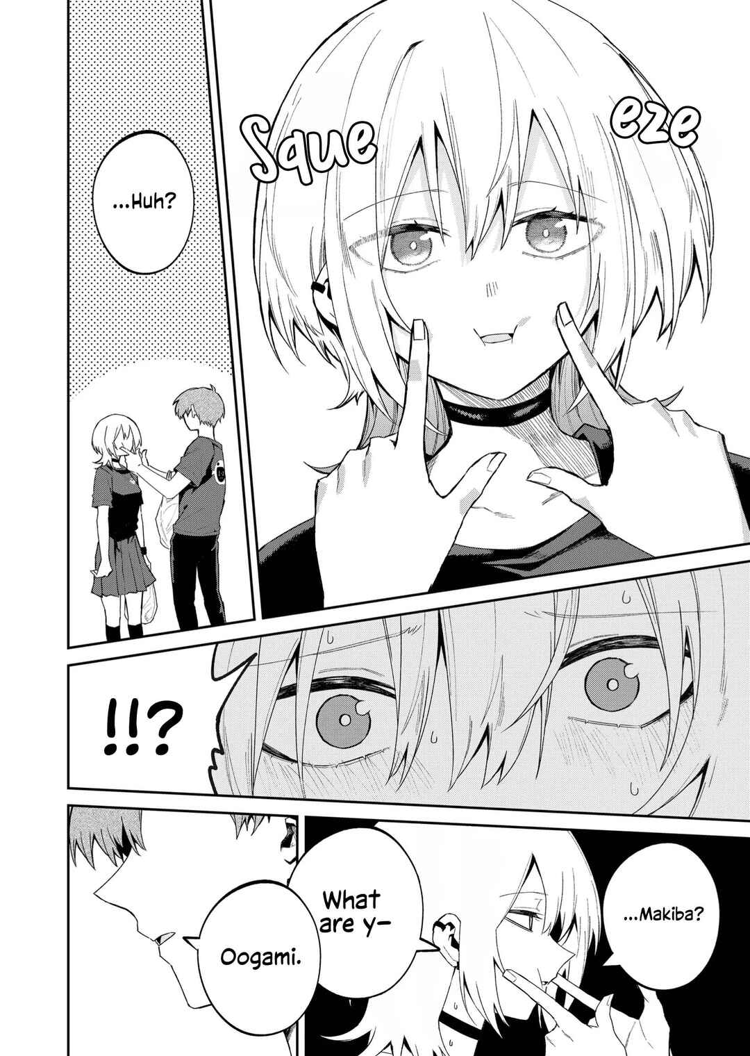 Wolf-chan wa Sumashitai Chapter 46 - Page 4