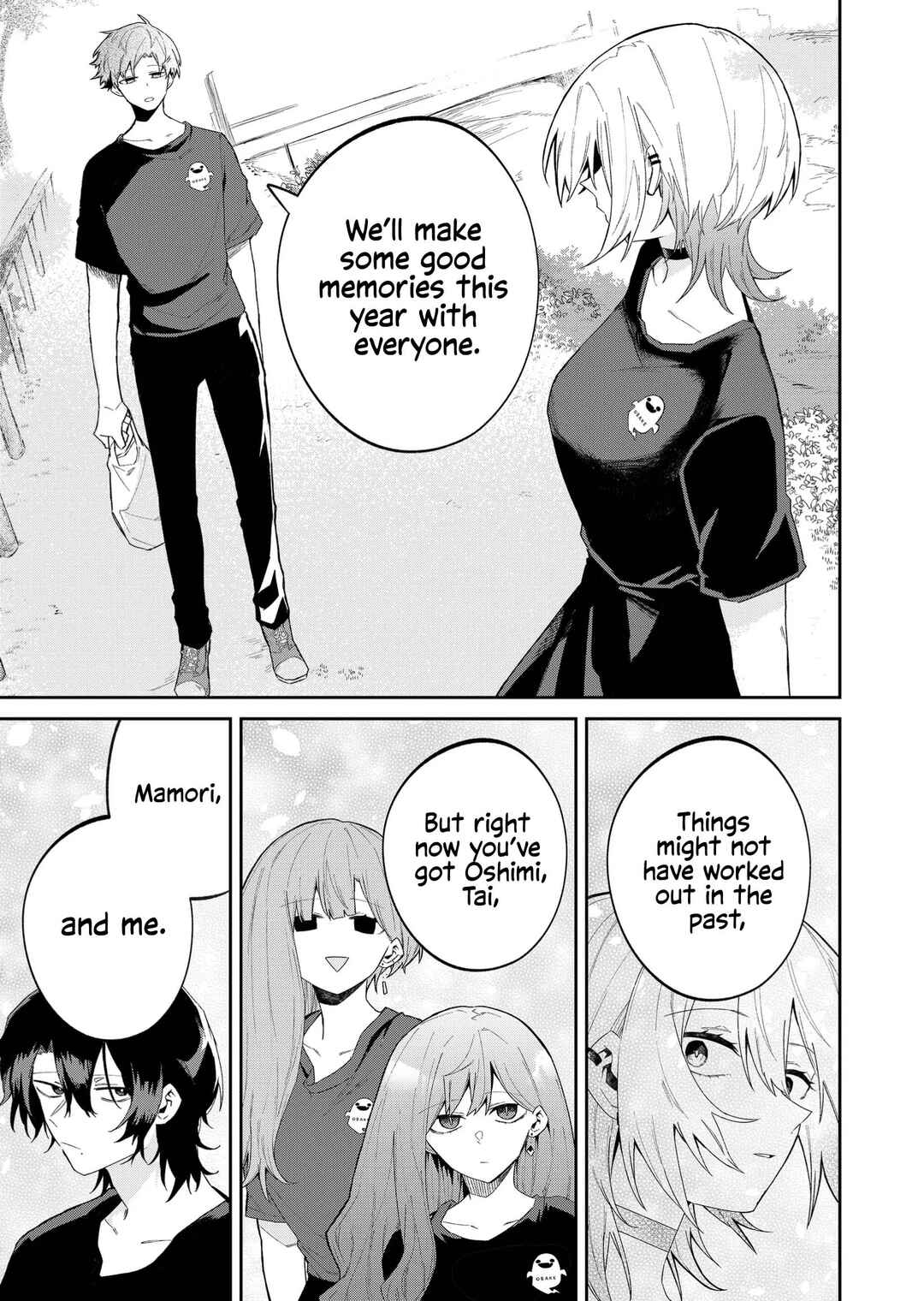 Wolf-chan wa Sumashitai Chapter 46 - Page 7