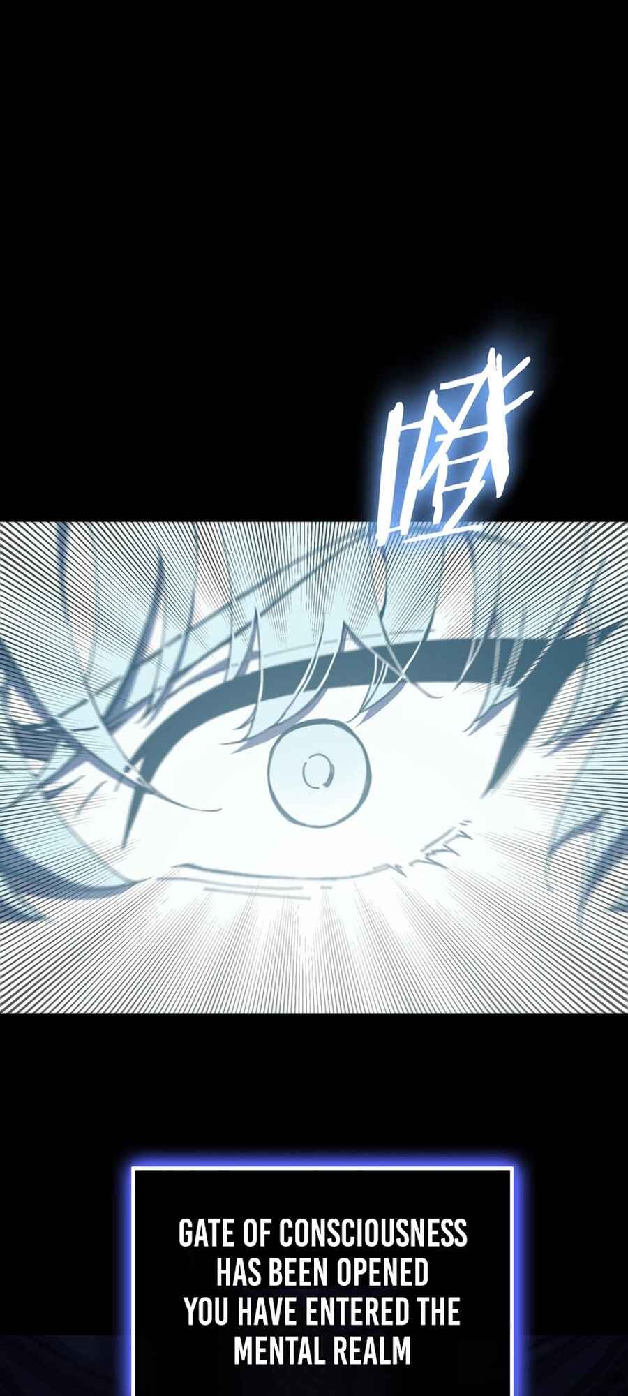 SSS-Rank Paladin Who Transcends Common Sense Chapter 23 - Page 19