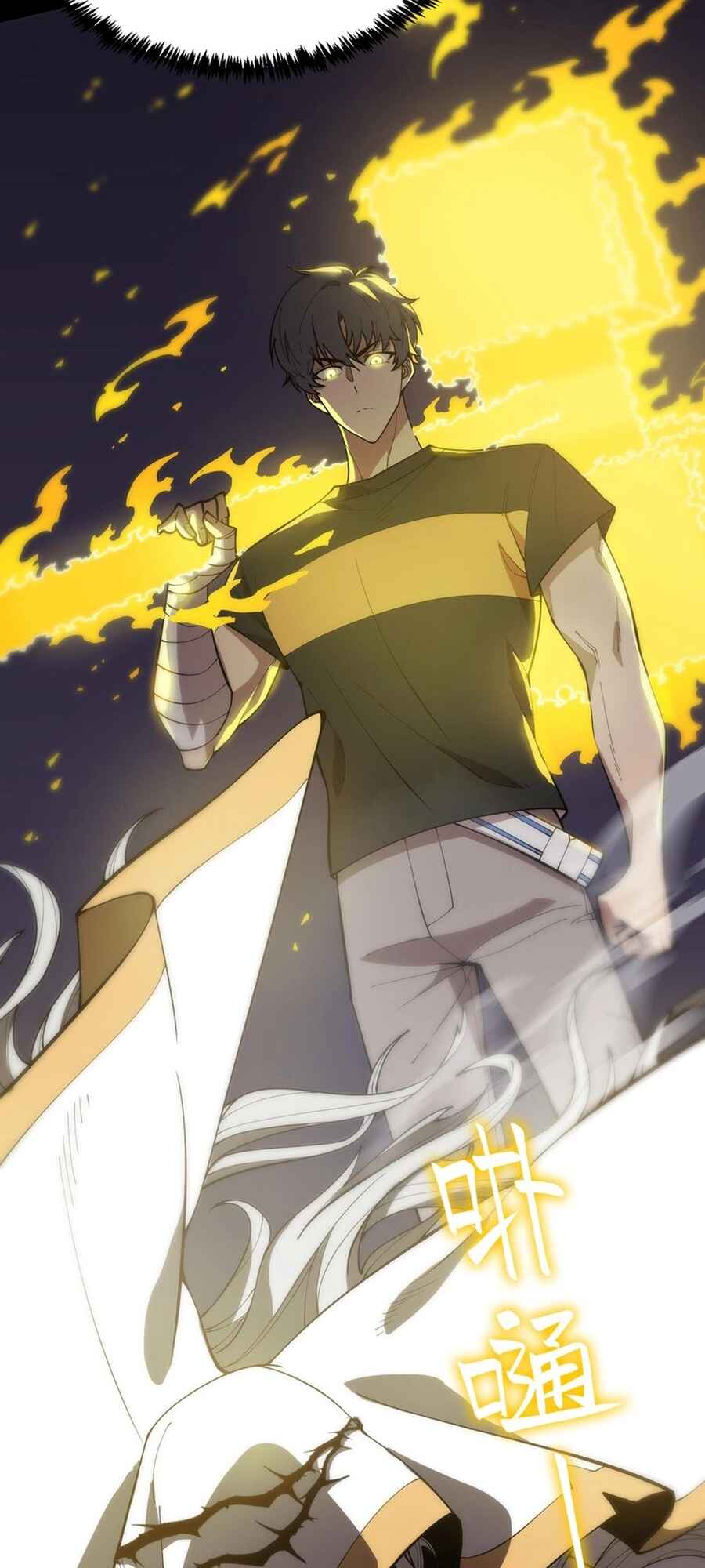 SSS-Rank Paladin Who Transcends Common Sense Chapter 23 - Page 30