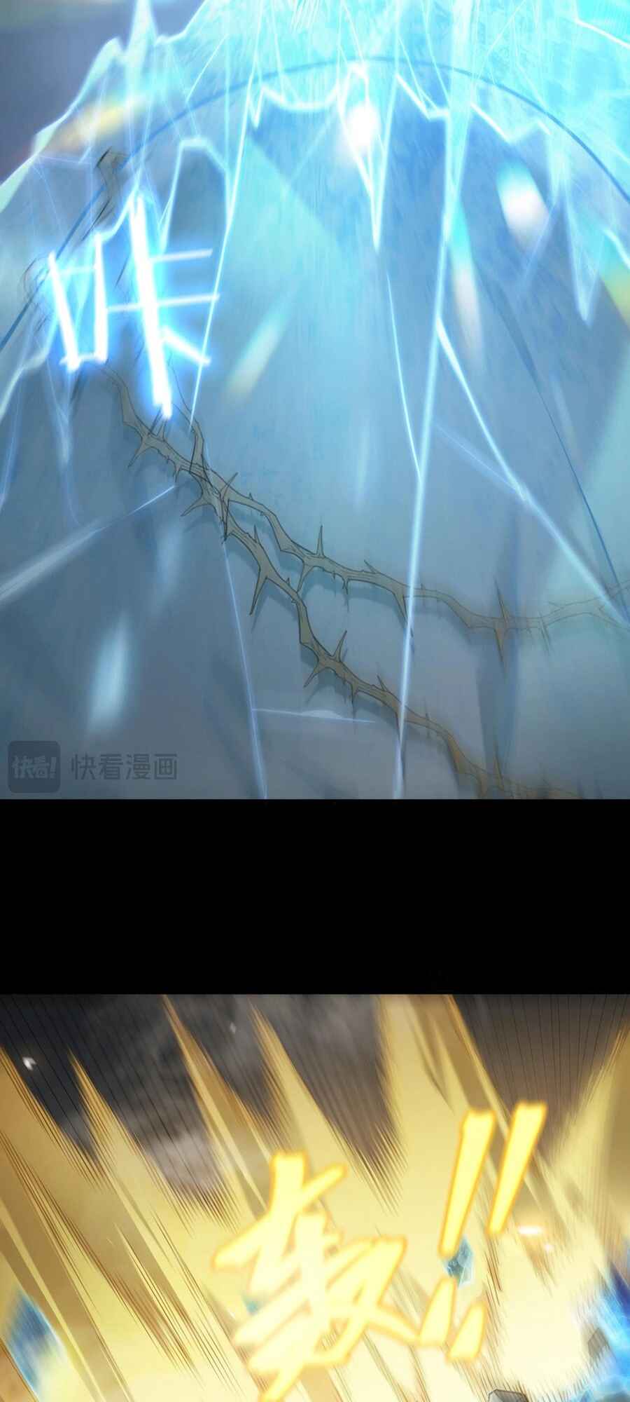 SSS-Rank Paladin Who Transcends Common Sense Chapter 23 - Page 70