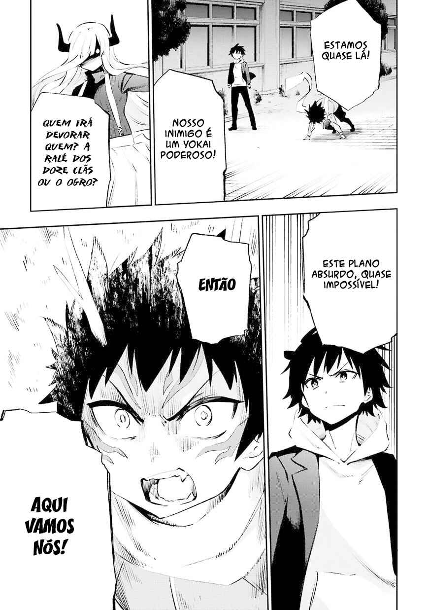 Urami Koi, Koi, Urami Koi Chapter 35 - Page 10