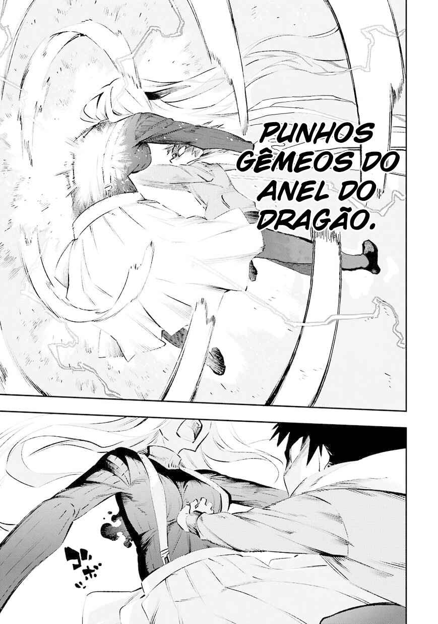 Urami Koi, Koi, Urami Koi Chapter 35 - Page 12