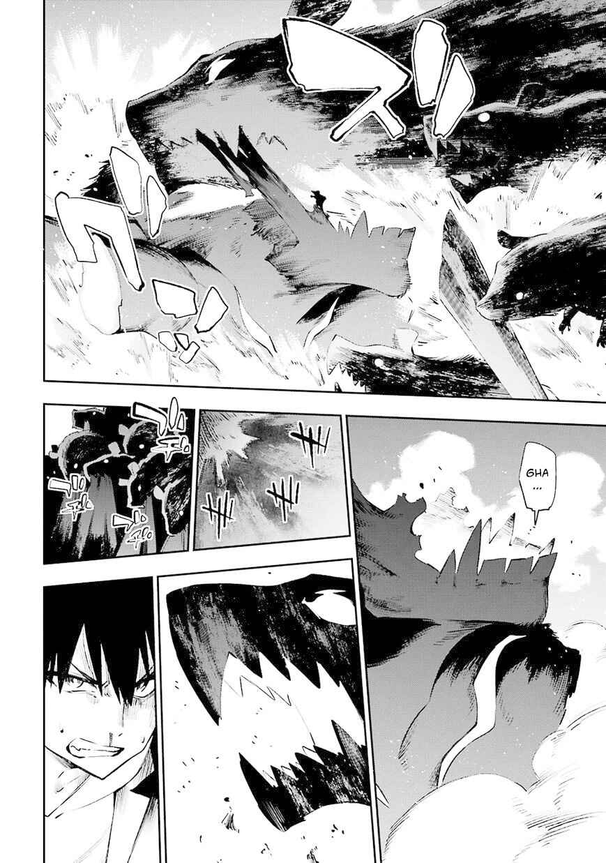 Urami Koi, Koi, Urami Koi Chapter 35 - Page 18