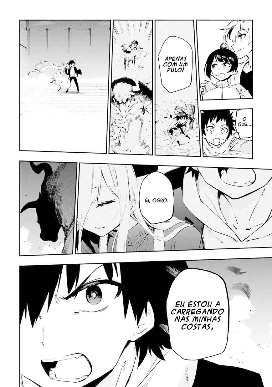 Urami Koi, Koi, Urami Koi Chapter 35 - Page 28