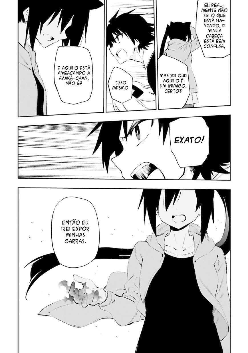 Urami Koi, Koi, Urami Koi Chapter 35 - Page 38