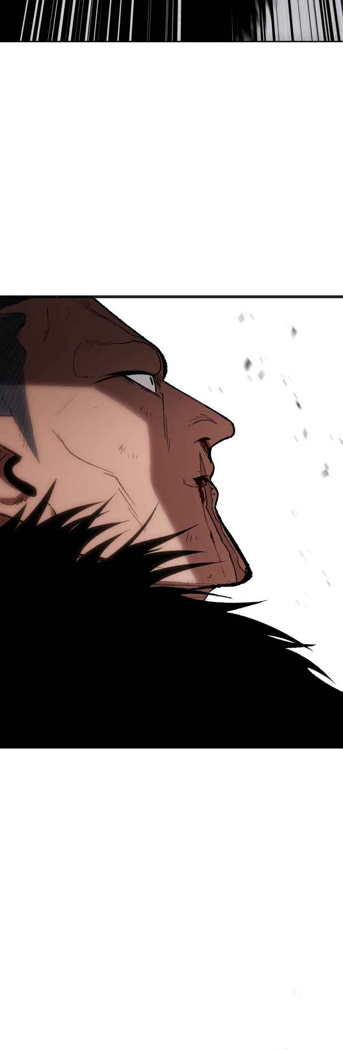 Chetamja: The King’s Eyes Chapter 28 - Page 47
