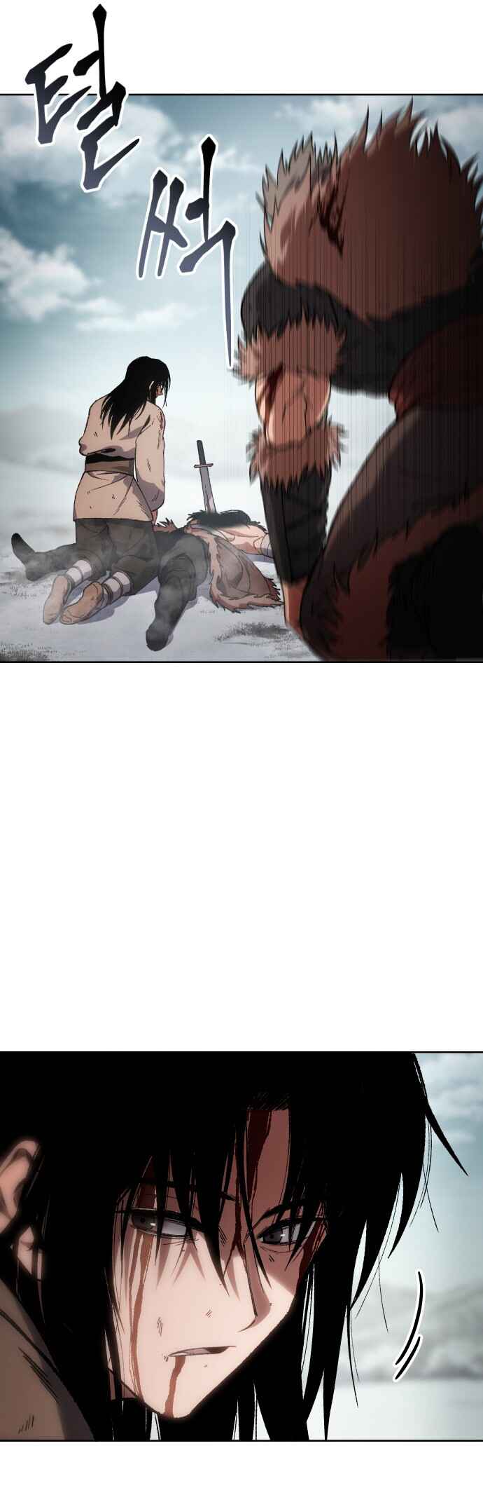 Chetamja: The King’s Eyes Chapter 28 - Page 53
