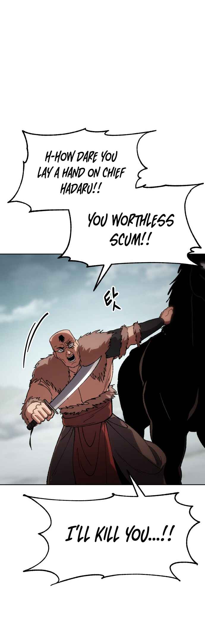 Chetamja: The King’s Eyes Chapter 28 - Page 58