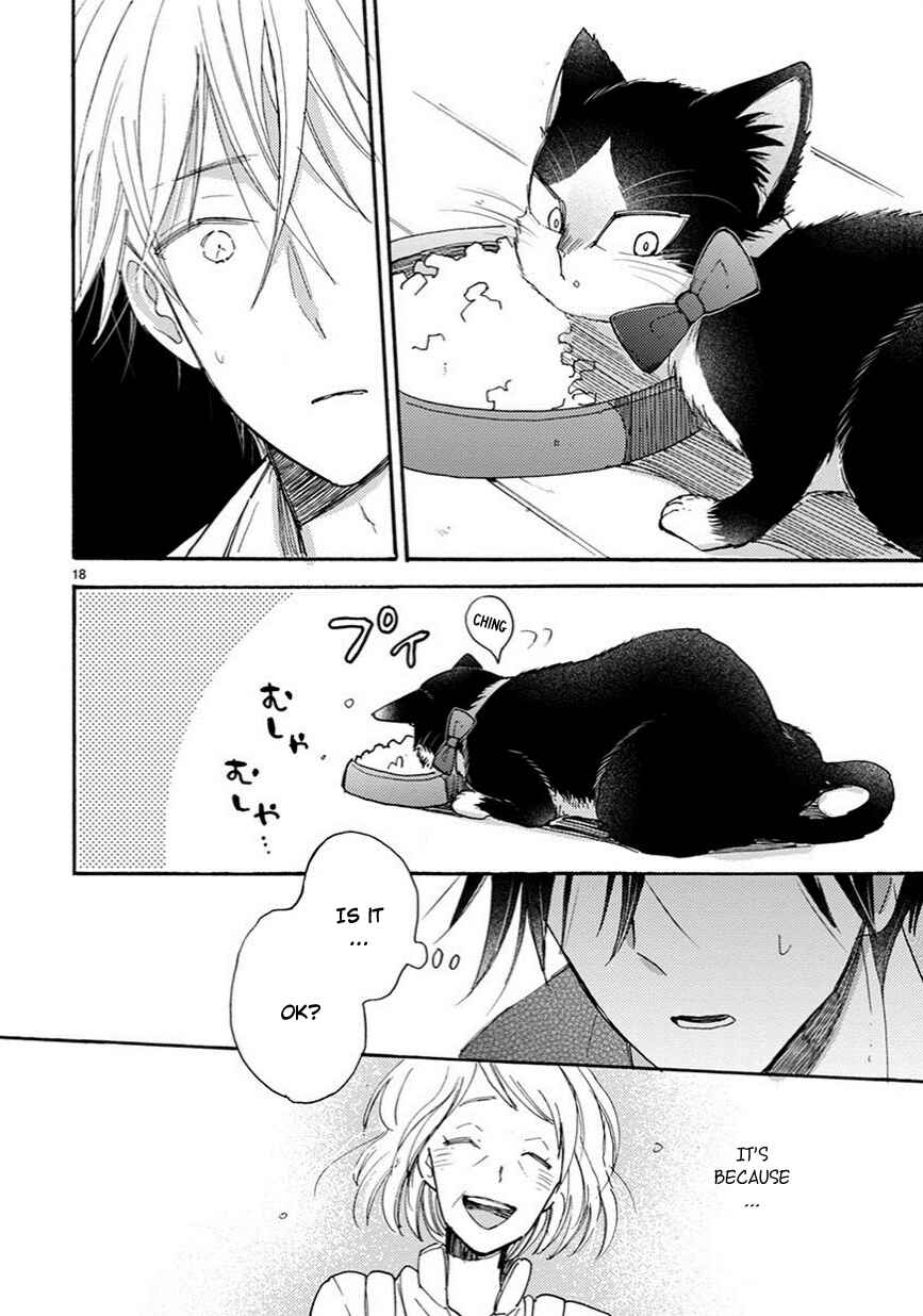 Doukyonin wa Hiza, Tokidoki, Atama no Ue. Chapter 6 - Page 19