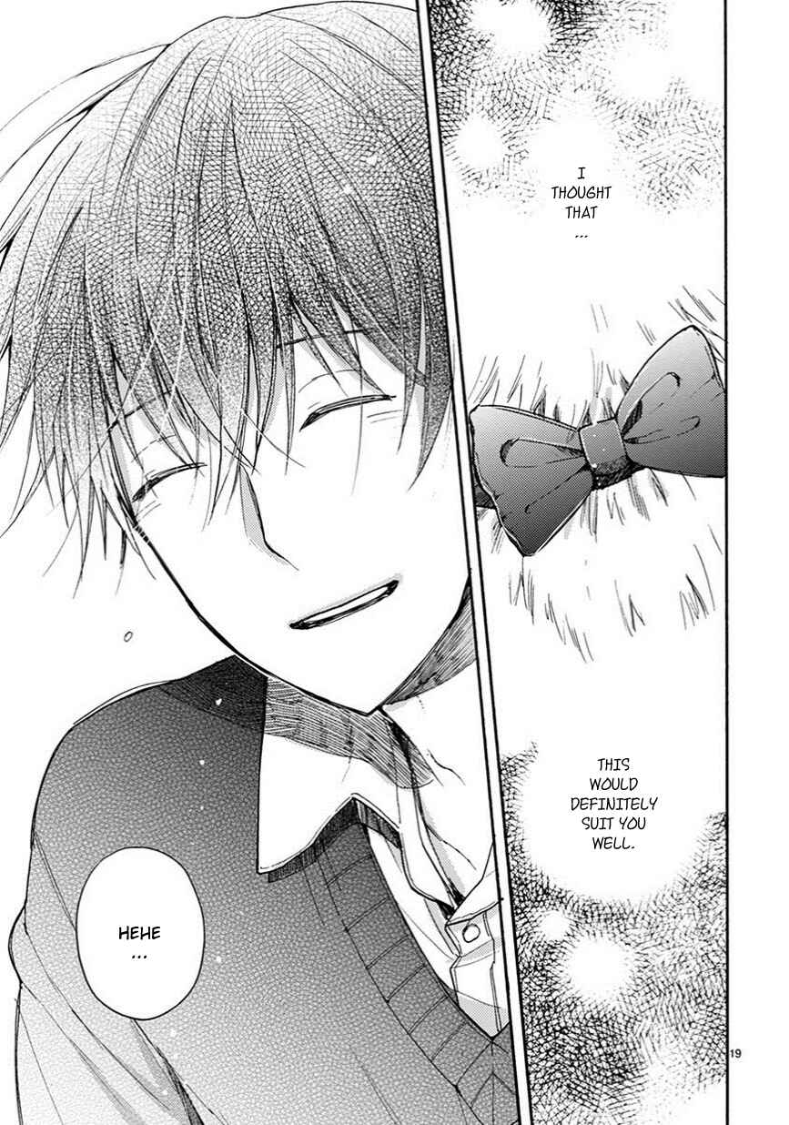 Doukyonin wa Hiza, Tokidoki, Atama no Ue. Chapter 6 - Page 20
