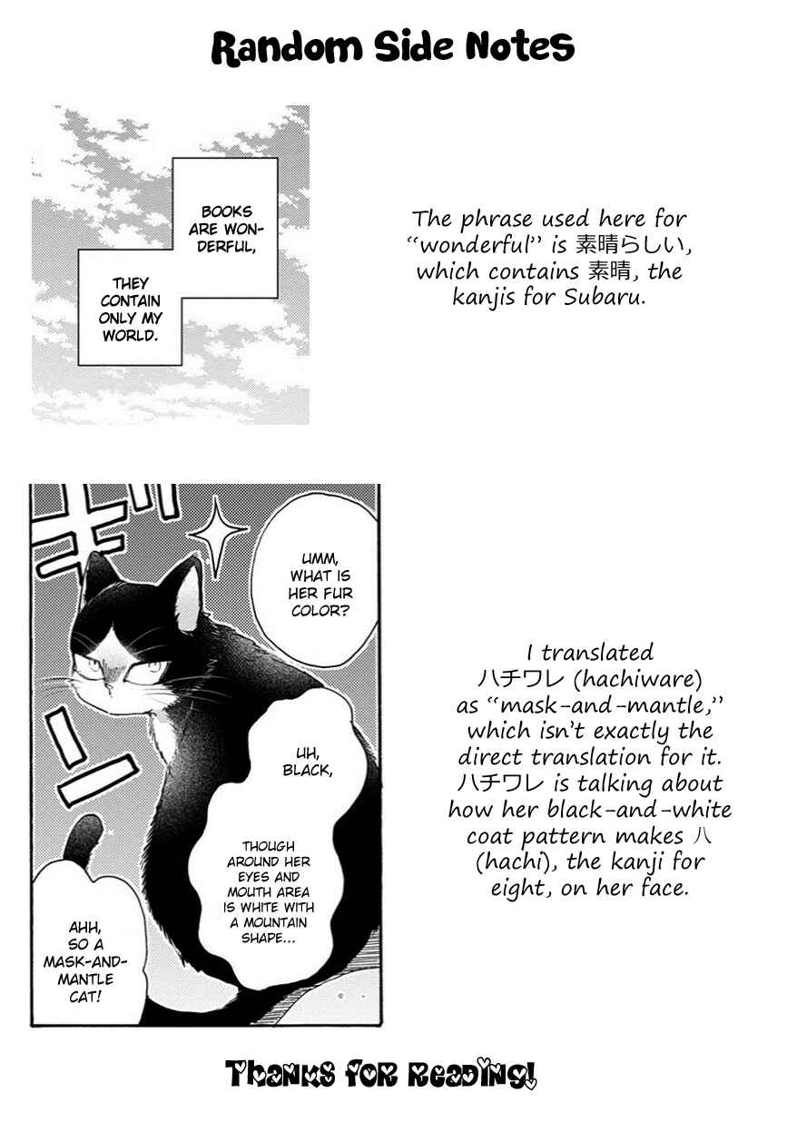 Doukyonin wa Hiza, Tokidoki, Atama no Ue. Chapter 6 - Page 22