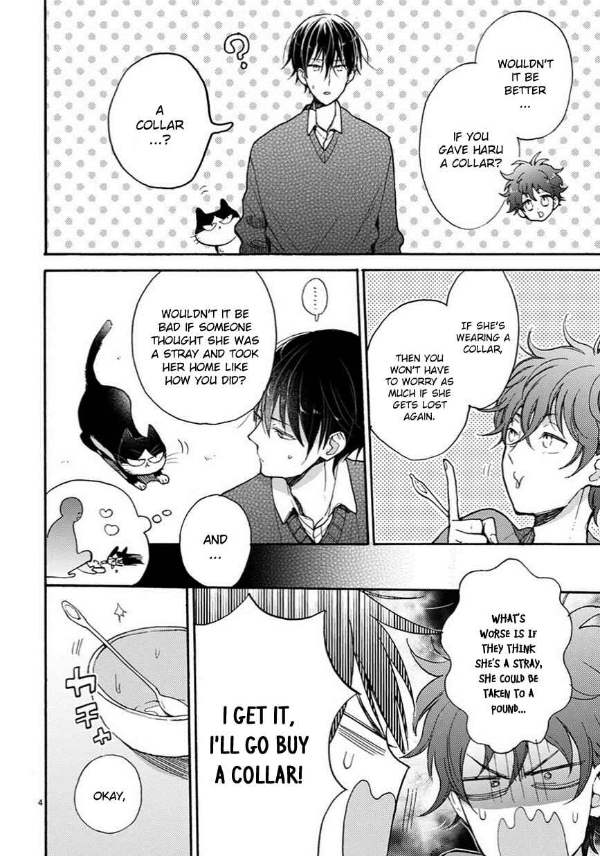 Doukyonin wa Hiza, Tokidoki, Atama no Ue. Chapter 6 - Page 5