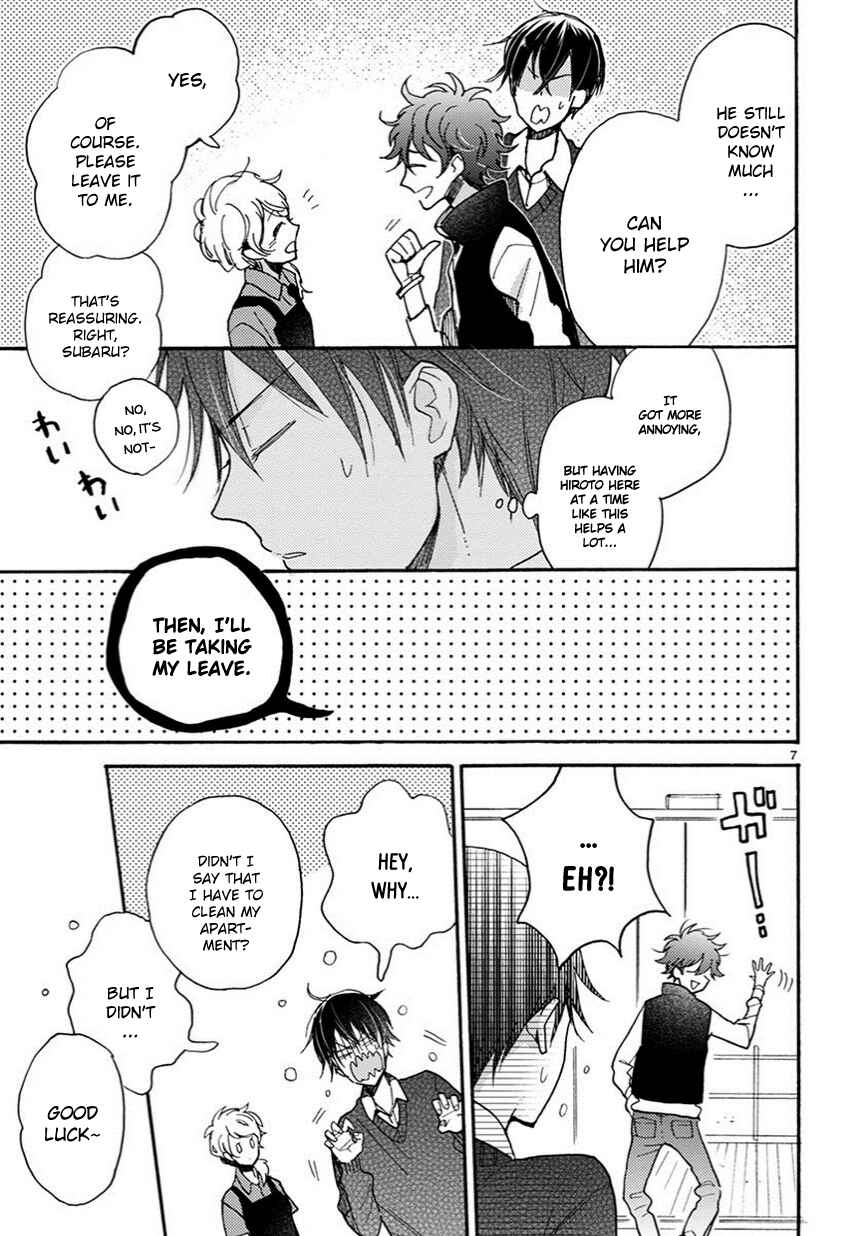 Doukyonin wa Hiza, Tokidoki, Atama no Ue. Chapter 6 - Page 8