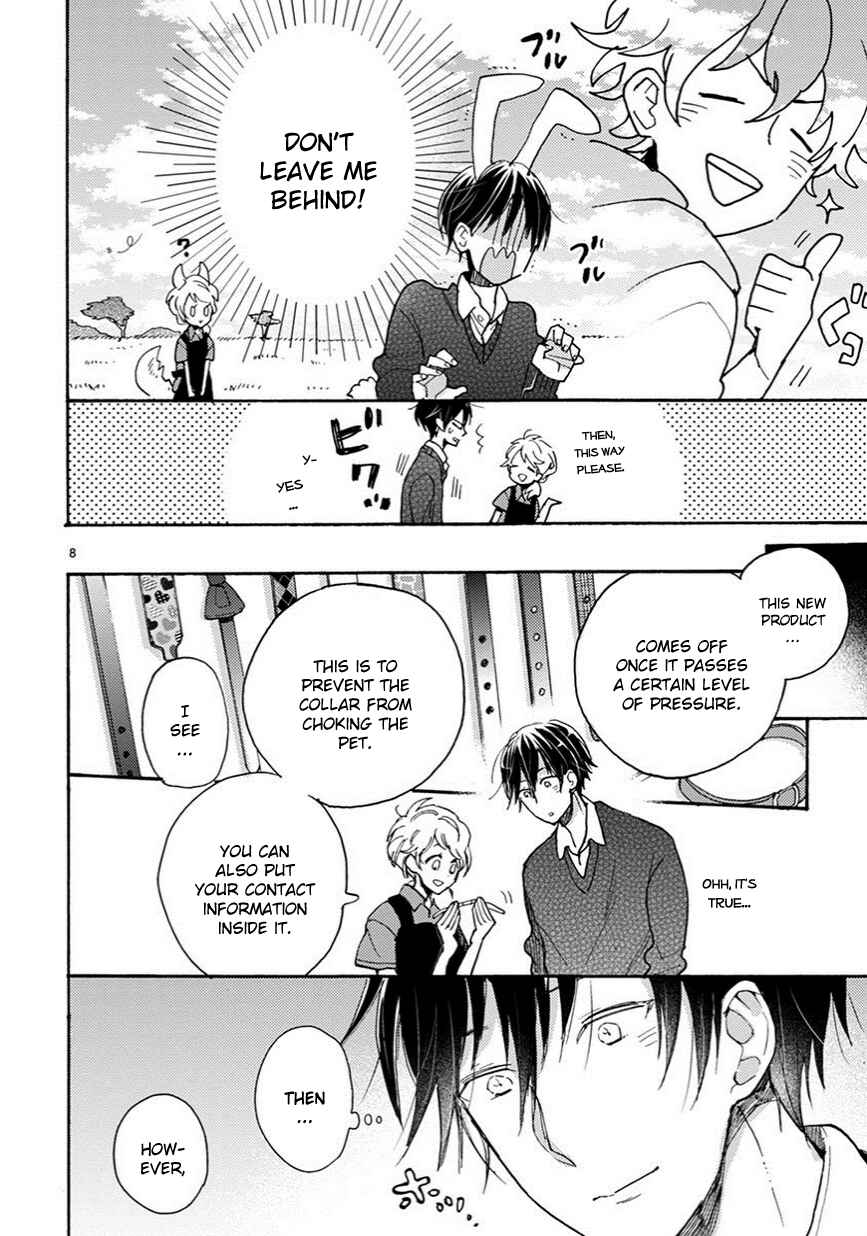 Doukyonin wa Hiza, Tokidoki, Atama no Ue. Chapter 6 - Page 9