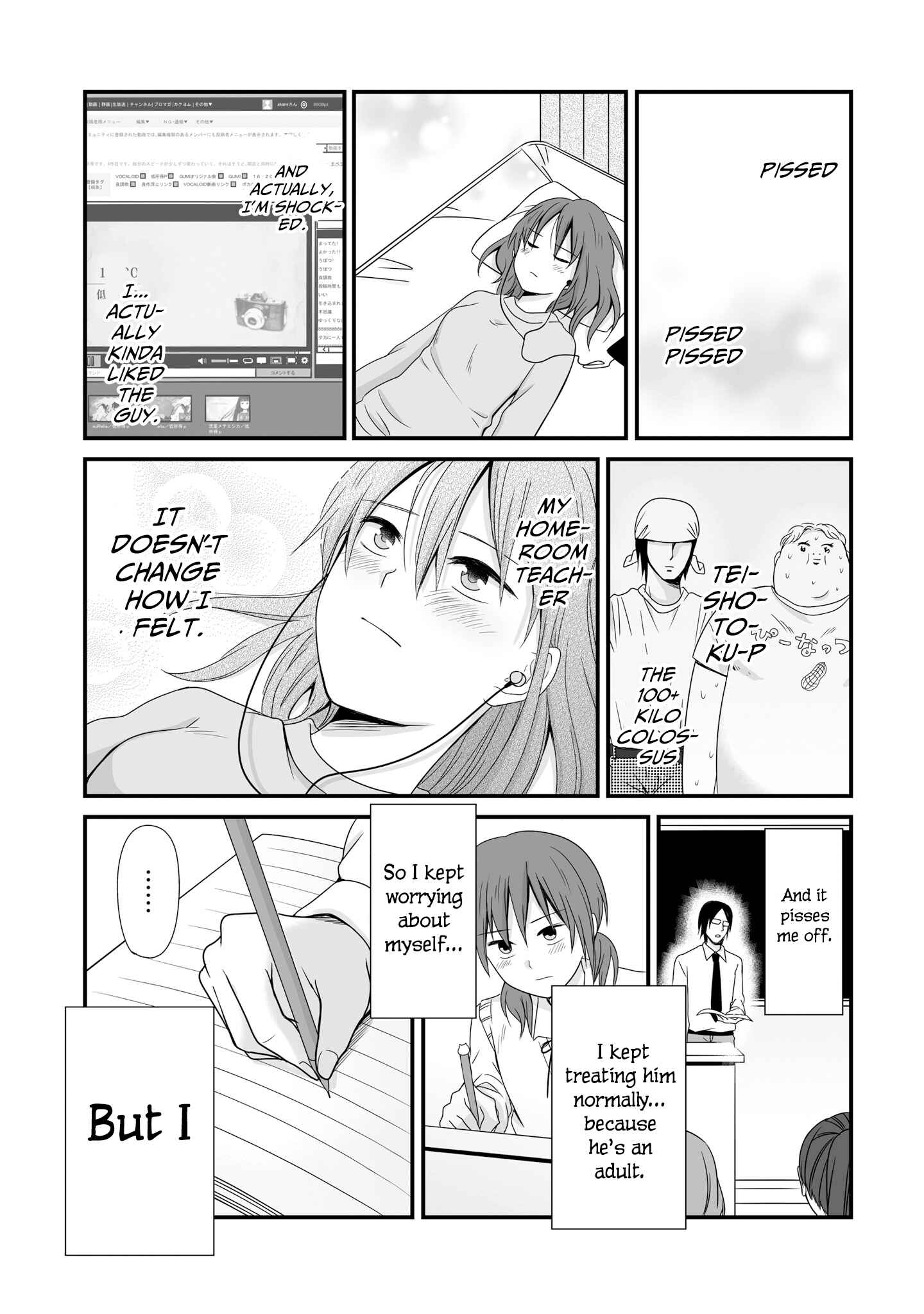 Joshikousei no Mudazukai Chapter 58 - Page 21