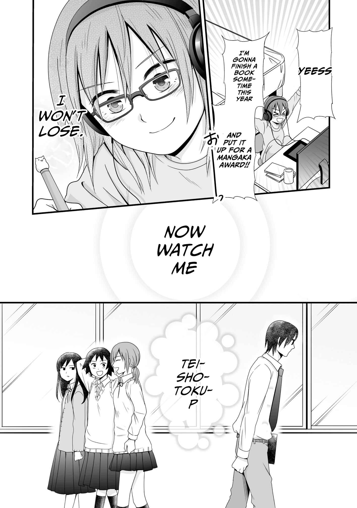 Joshikousei no Mudazukai Chapter 58 - Page 25