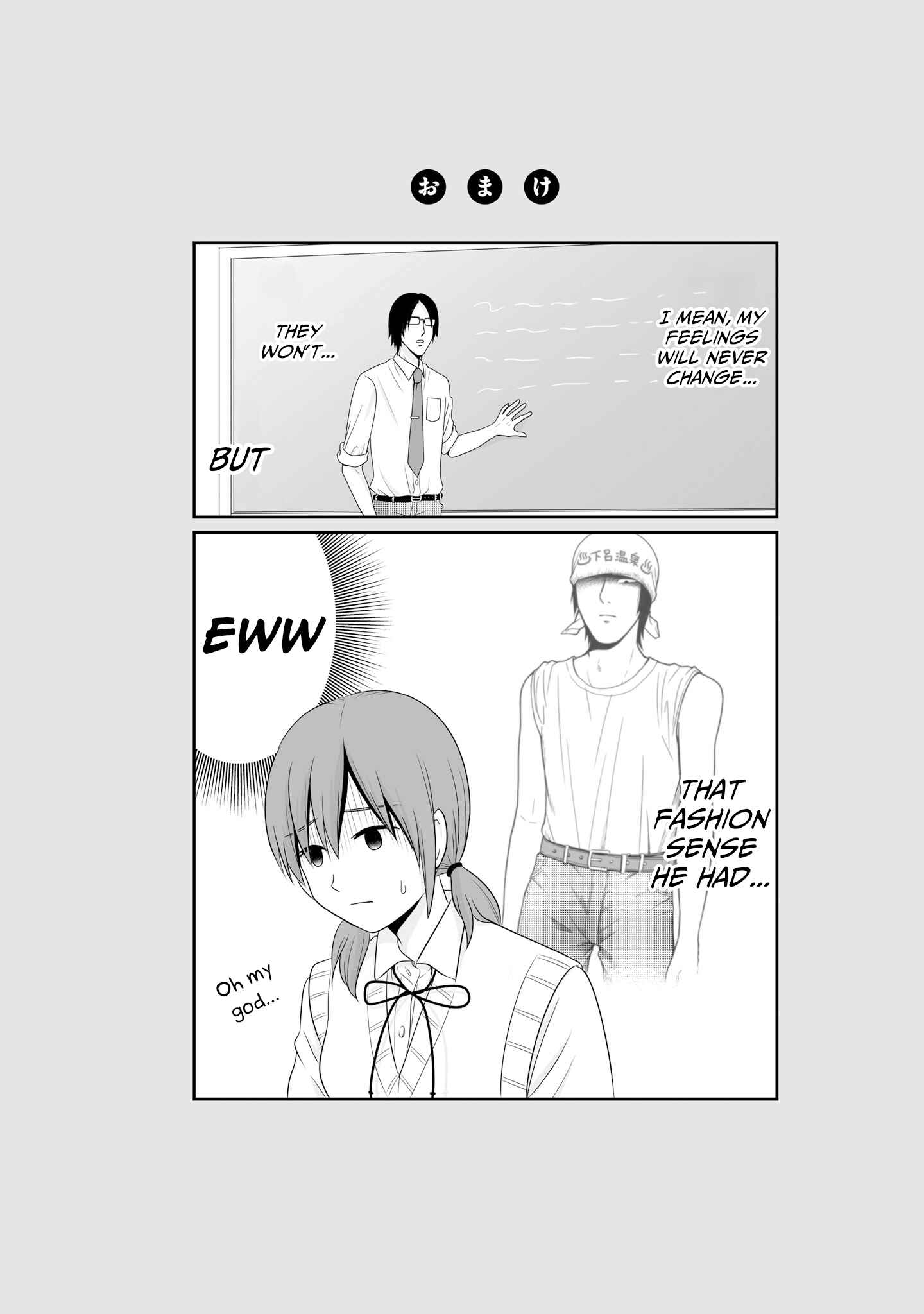 Joshikousei no Mudazukai Chapter 58 - Page 26