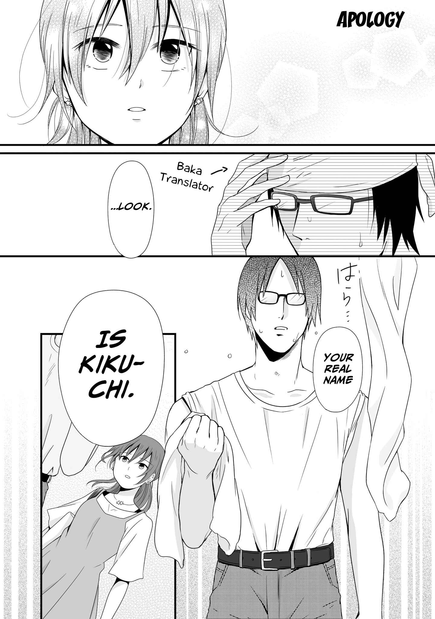 Joshikousei no Mudazukai Chapter 58 - Page 27