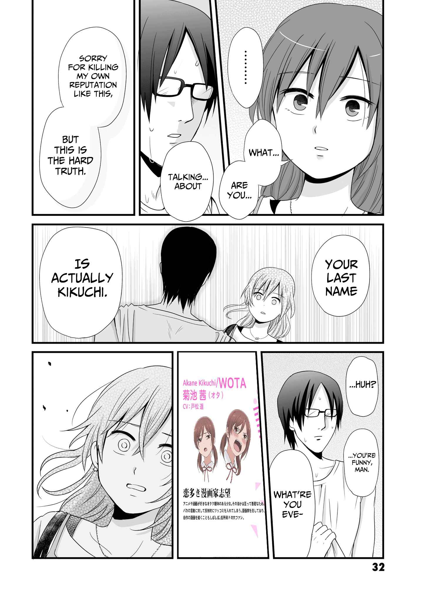 Joshikousei no Mudazukai Chapter 58 - Page 28