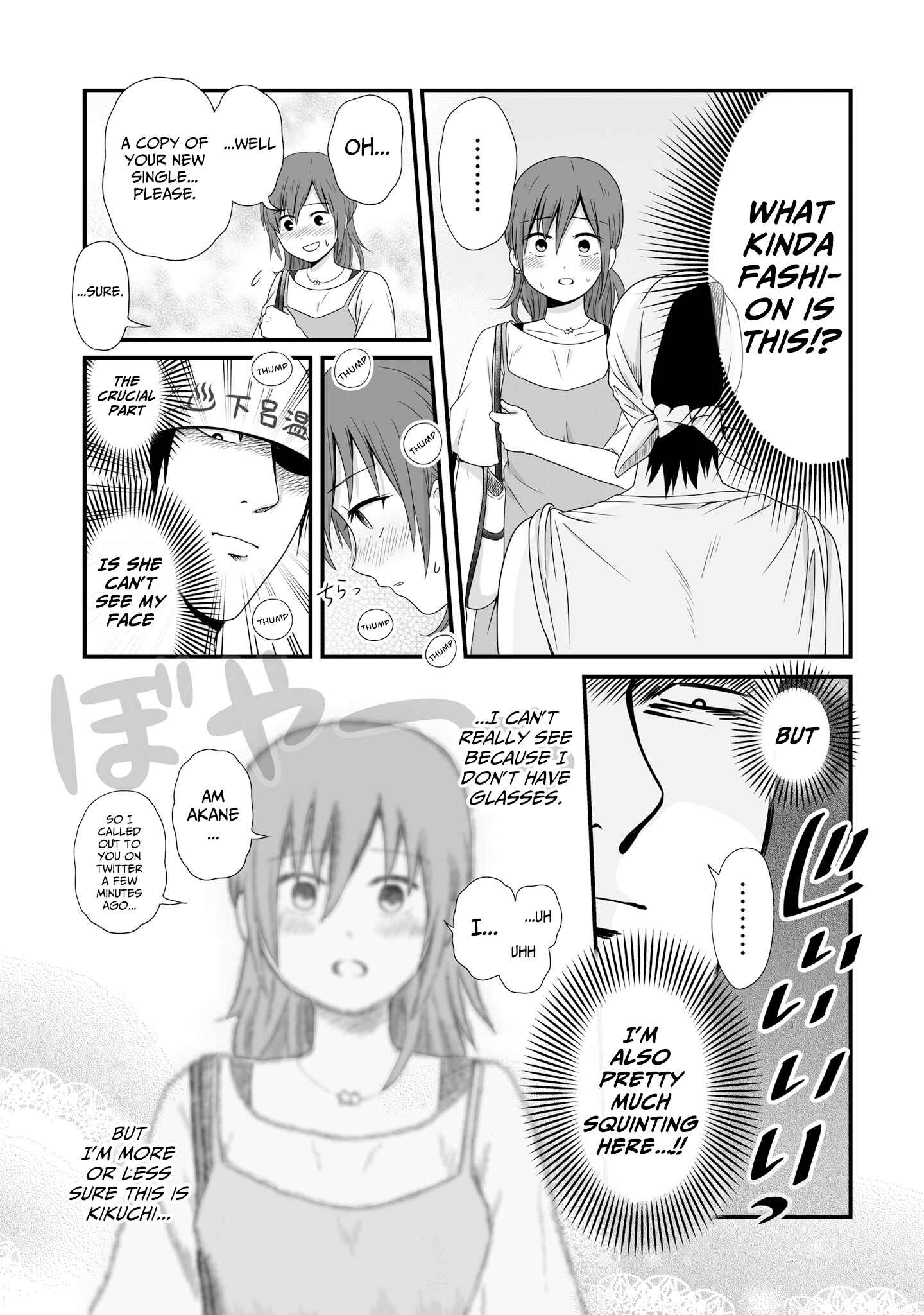 Joshikousei no Mudazukai Chapter 58 - Page 5
