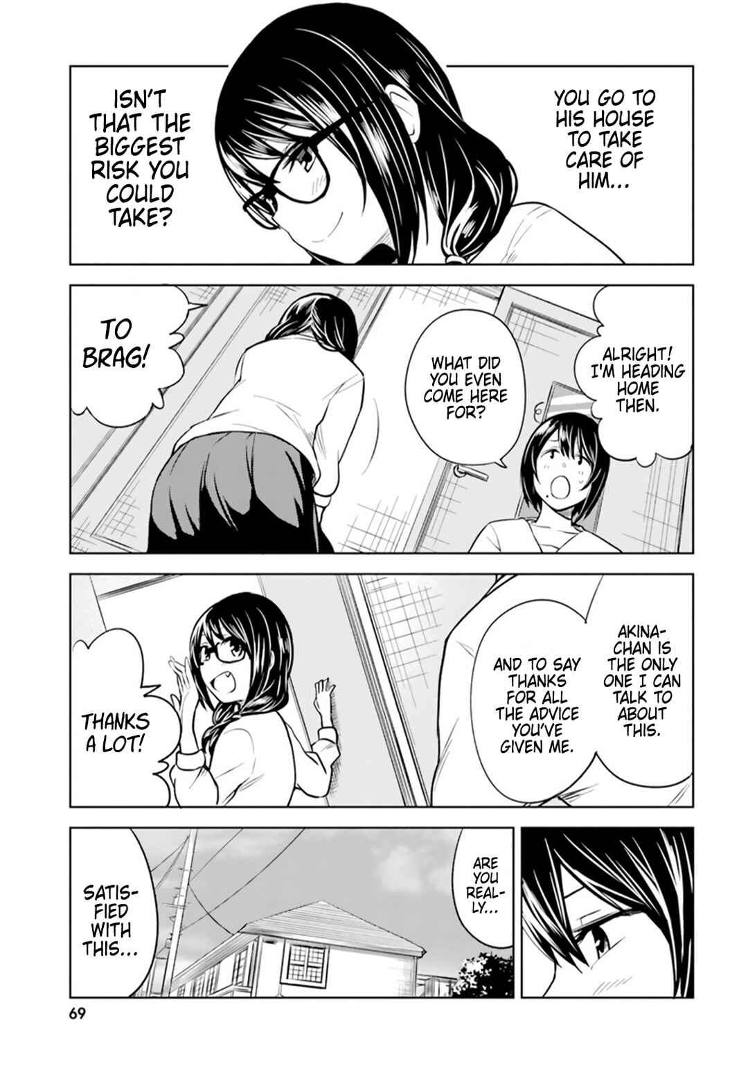 Hitorigurashi, Netsu o Dasu. Koi o Shiru. Chapter 3 - Page 11