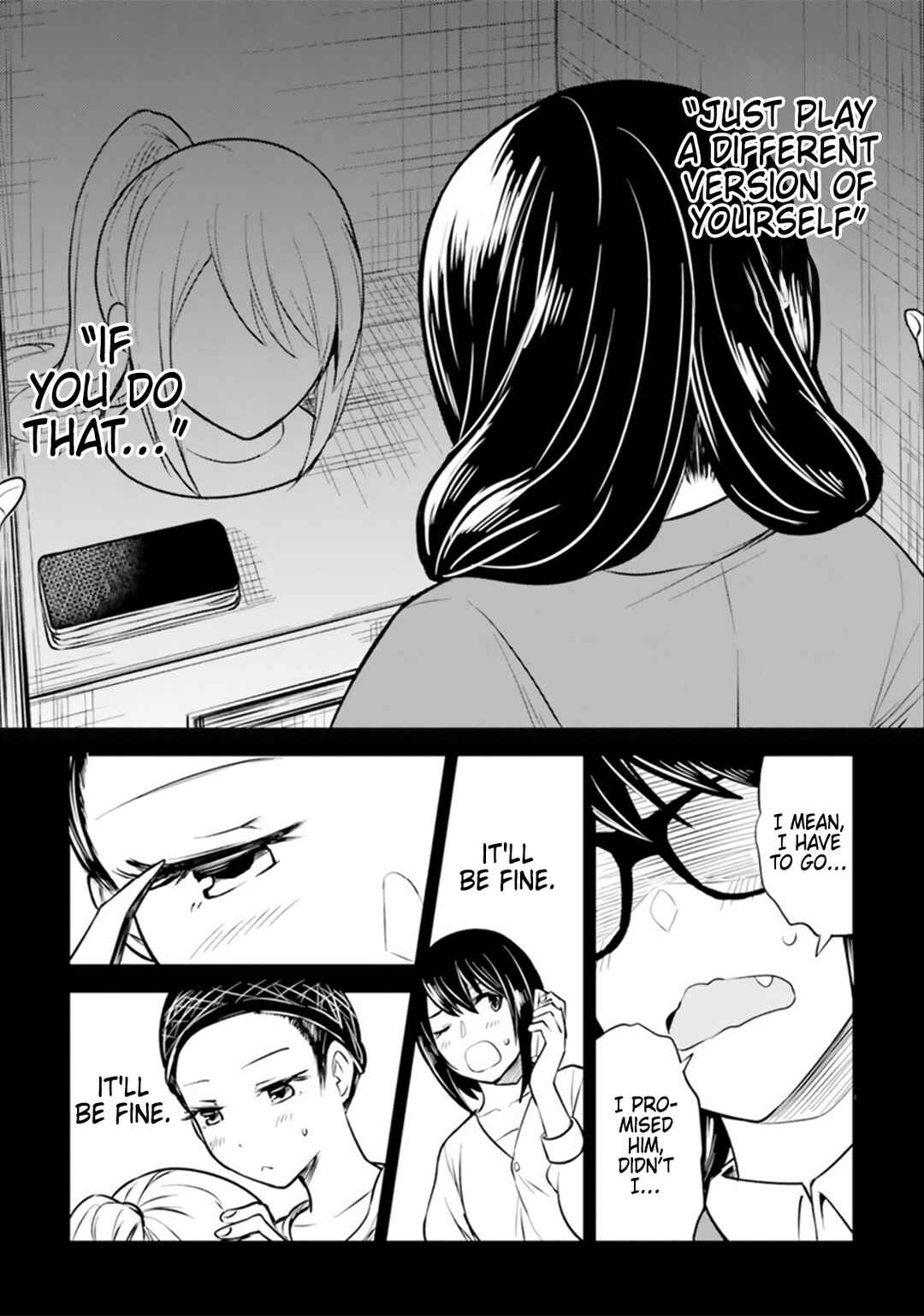 Hitorigurashi, Netsu o Dasu. Koi o Shiru. Chapter 3 - Page 17