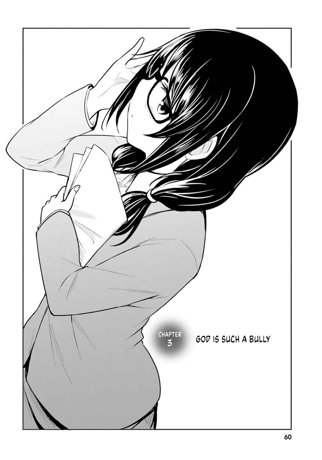 Hitorigurashi, Netsu o Dasu. Koi o Shiru. Chapter 3 - Page 2