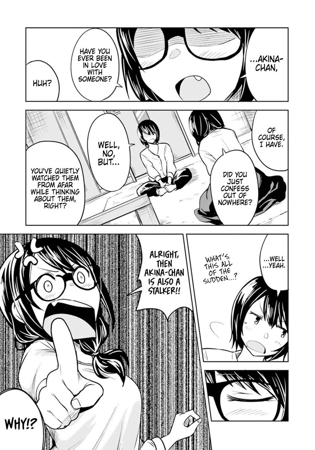Hitorigurashi, Netsu o Dasu. Koi o Shiru. Chapter 3 - Page 5