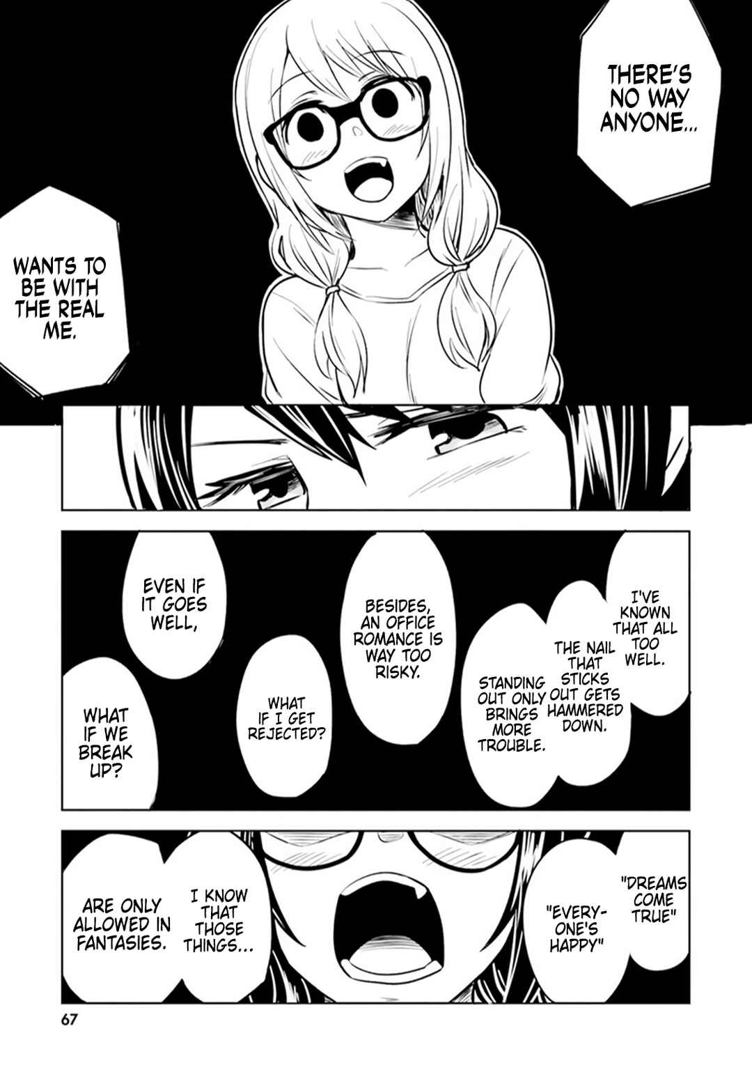Hitorigurashi, Netsu o Dasu. Koi o Shiru. Chapter 3 - Page 9