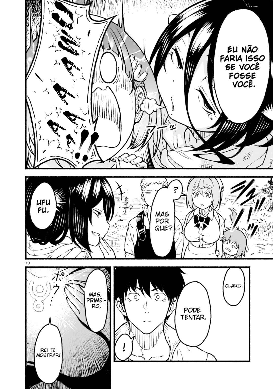 Kaminaki Sekai no Kamisama Katsudou Chapter 23 - Page 11