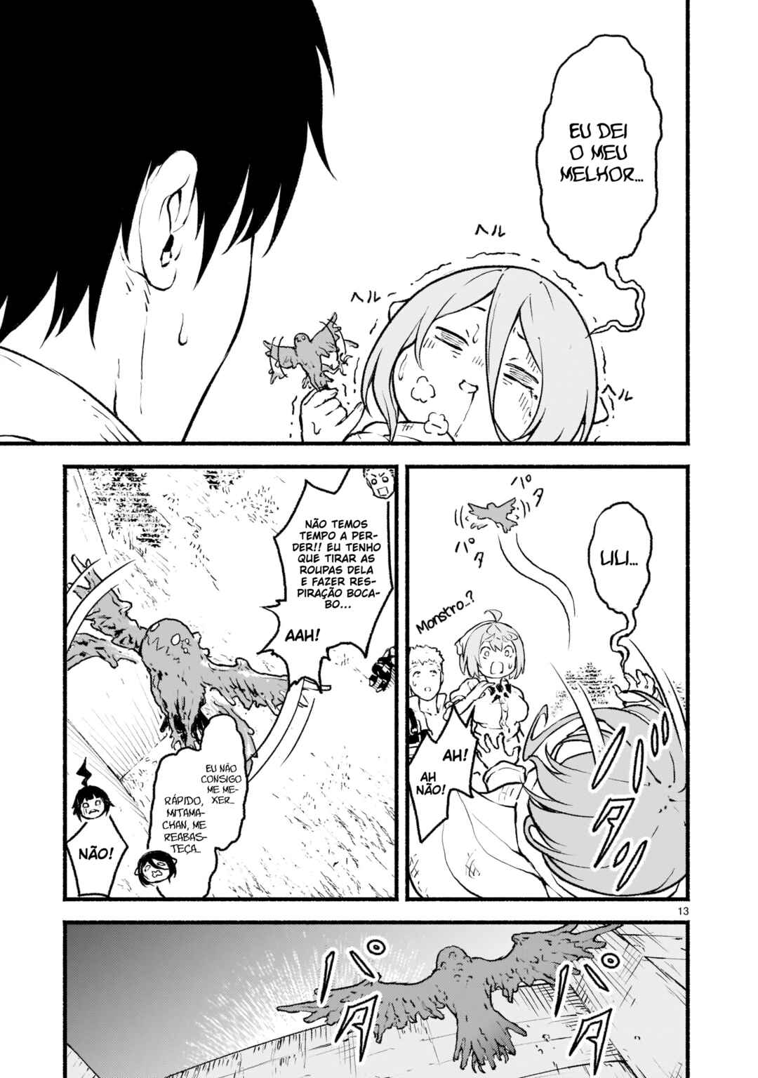 Kaminaki Sekai no Kamisama Katsudou Chapter 23 - Page 14