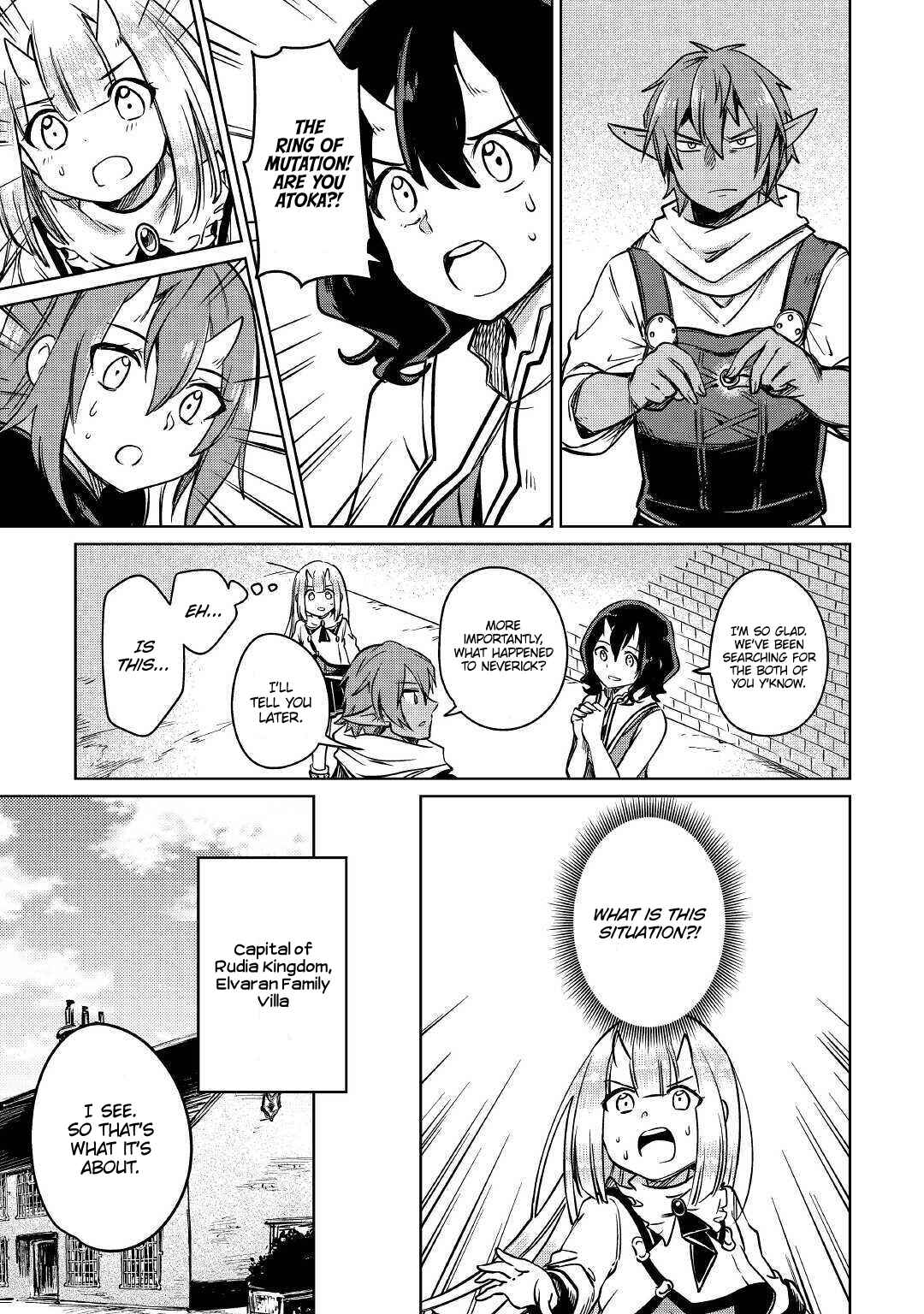 Moto Kouzou Kaiseki Kenkyuusha no Isekai Bouken Tan Chapter 25 - Page 16