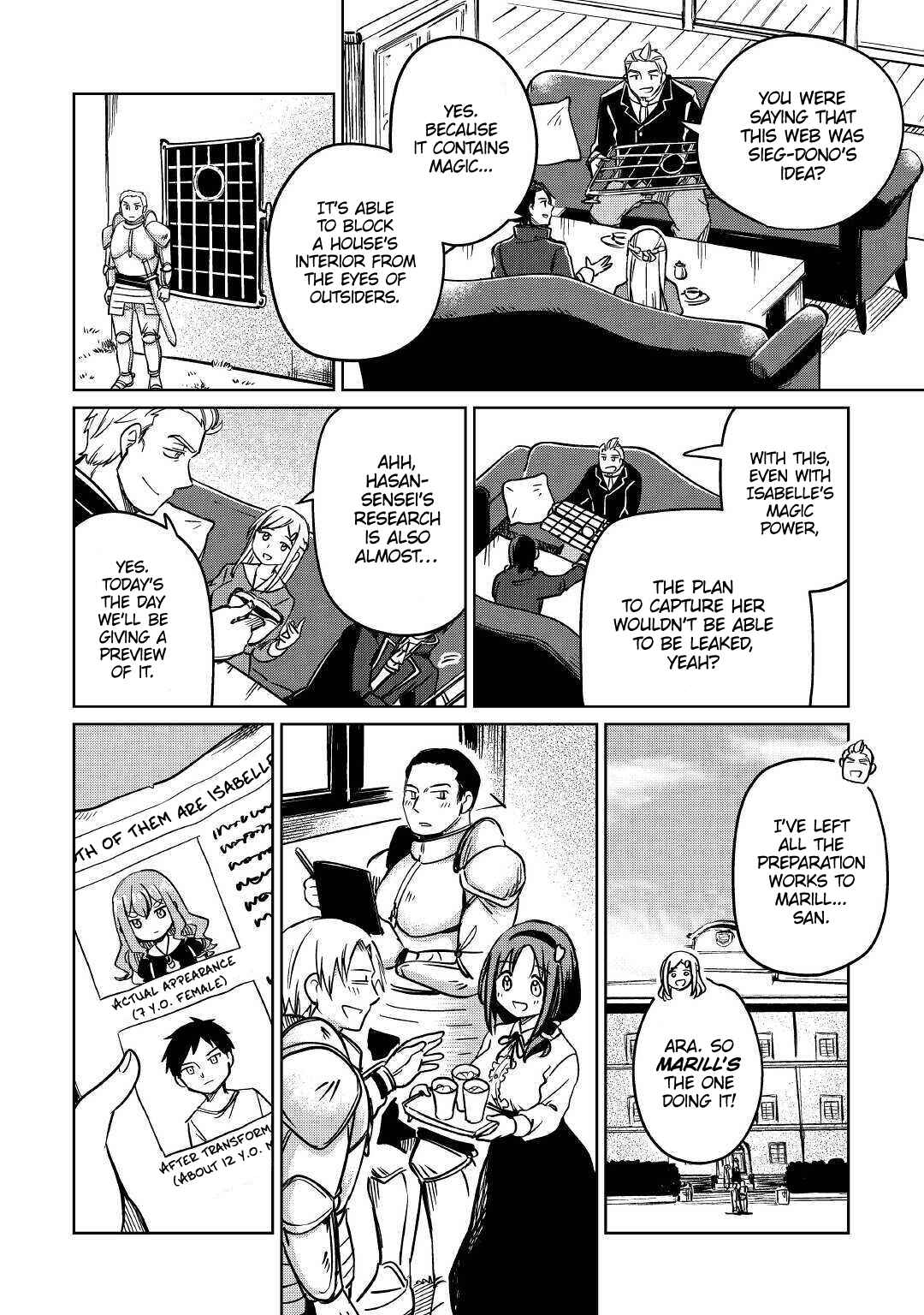 Moto Kouzou Kaiseki Kenkyuusha no Isekai Bouken Tan Chapter 25 - Page 17