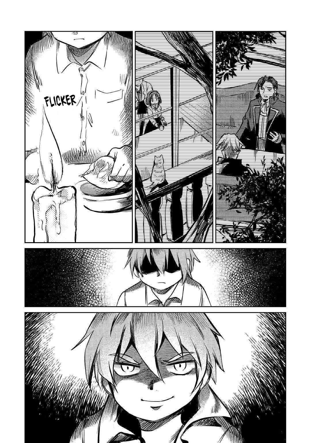 Moto Kouzou Kaiseki Kenkyuusha no Isekai Bouken Tan Chapter 25 - Page 32