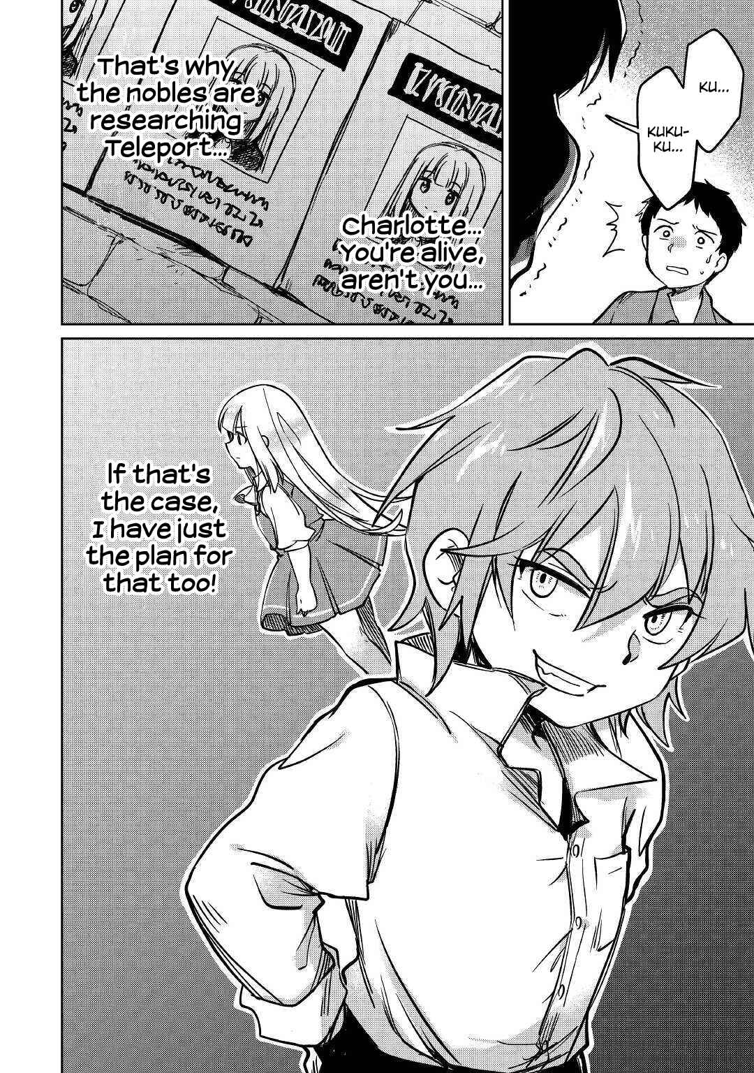Moto Kouzou Kaiseki Kenkyuusha no Isekai Bouken Tan Chapter 25 - Page 33
