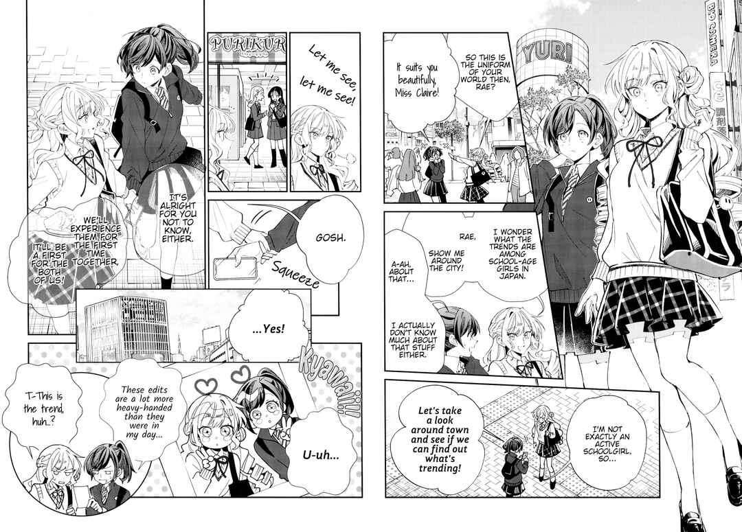 Watashi no Oshi wa Akuyaku Reijou. Chapter 55.5 - Page 2