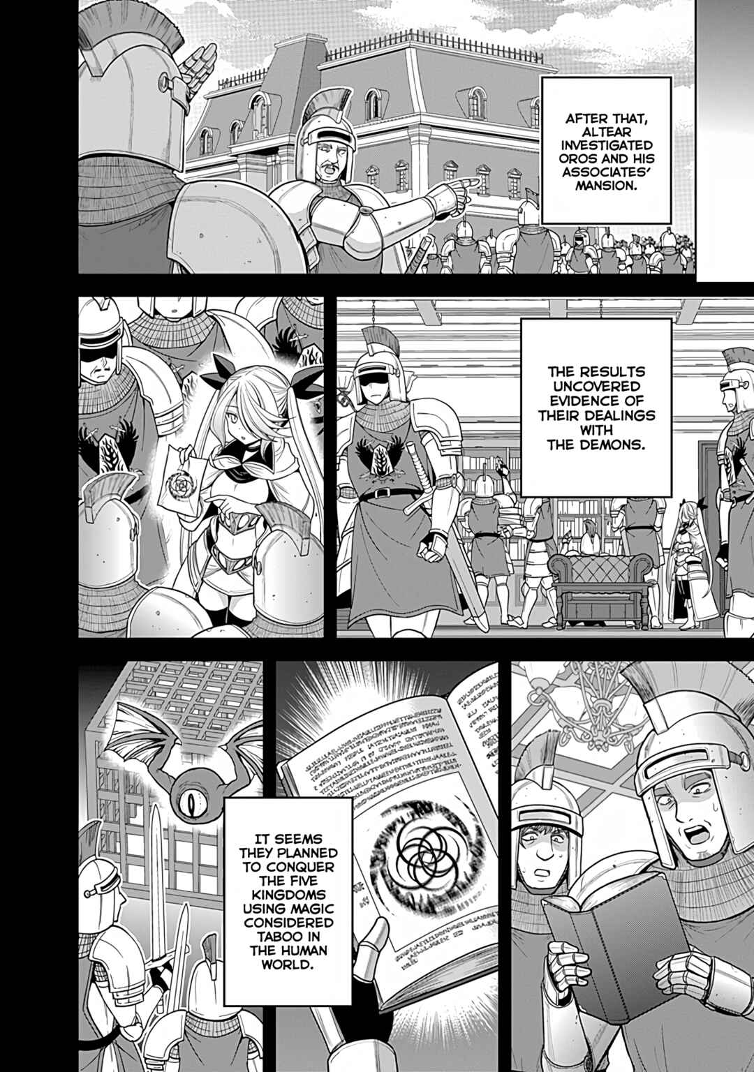 Kujibiki Tokushou: Musou Harem-ken Chapter 32 - Page 3